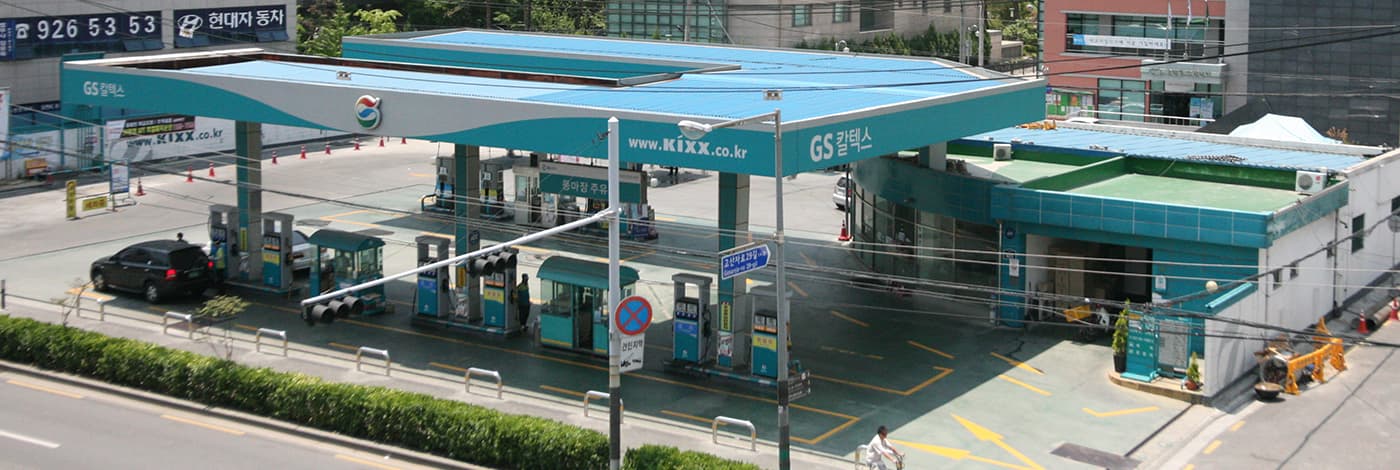 photo of Daesung Re-Q gas station